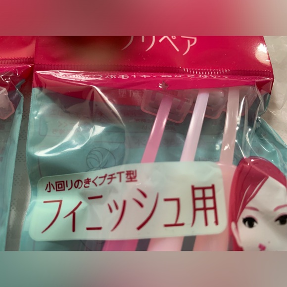 Shiseido 3pcs Facial Razor X2 - Picture 3 of 4